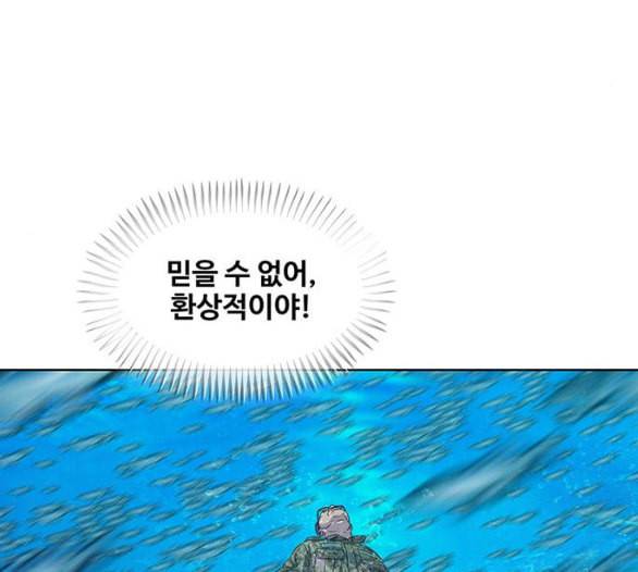 취사병 전설이 되다 72화 포로수용소 102