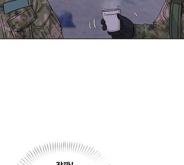 취사병 전설이 되다 72화 포로수용소 105