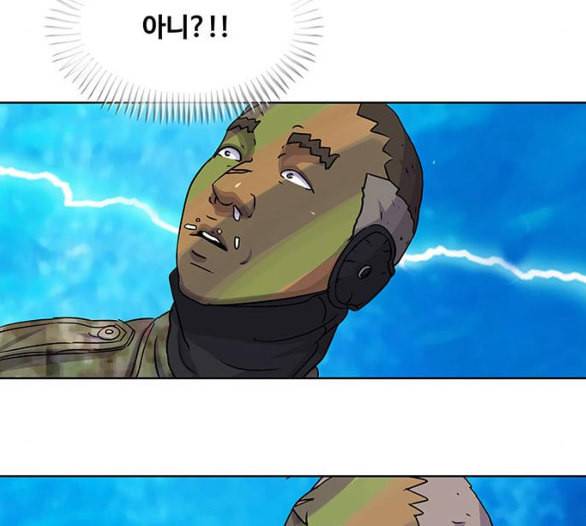 취사병 전설이 되다 72화 포로수용소 112