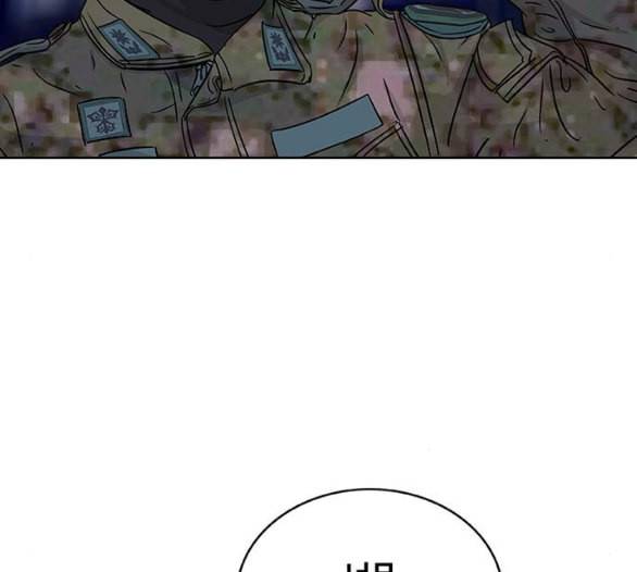 취사병 전설이 되다 72화 포로수용소 115