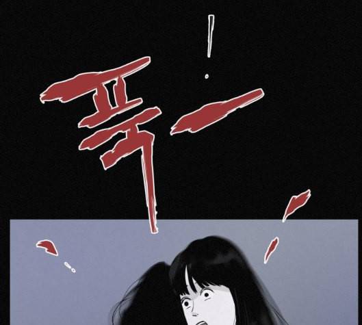 두번째 생일 31화 1