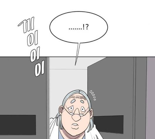 초인의 시대 57화 5