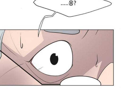 초인의 시대 57화 7