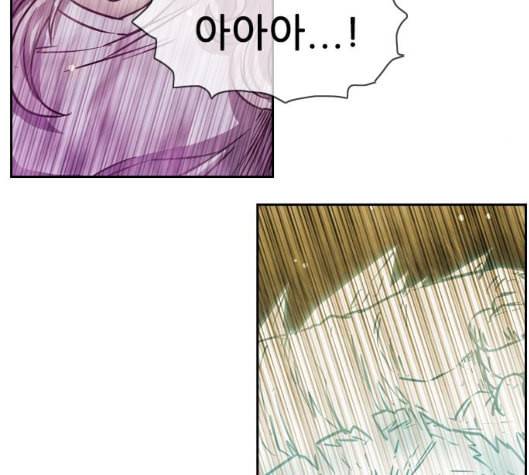 마법스크롤상인 지오 시즌3 66화 20