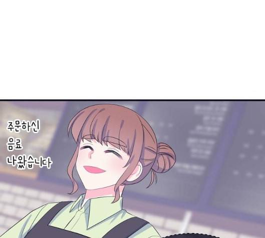 삶이 우리를 속일지라도 74화 원죄 1 10