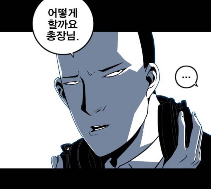 신도림 시즌2 41 DUO 22