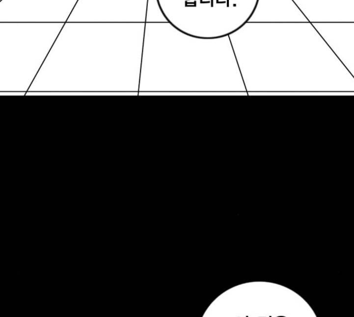 신도림 시즌2 41 DUO 39
