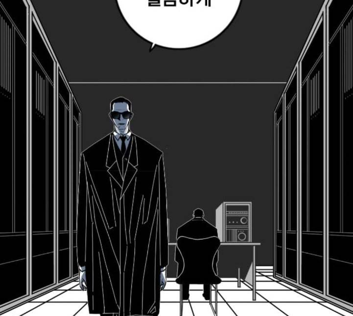 신도림 시즌2 41 DUO 43