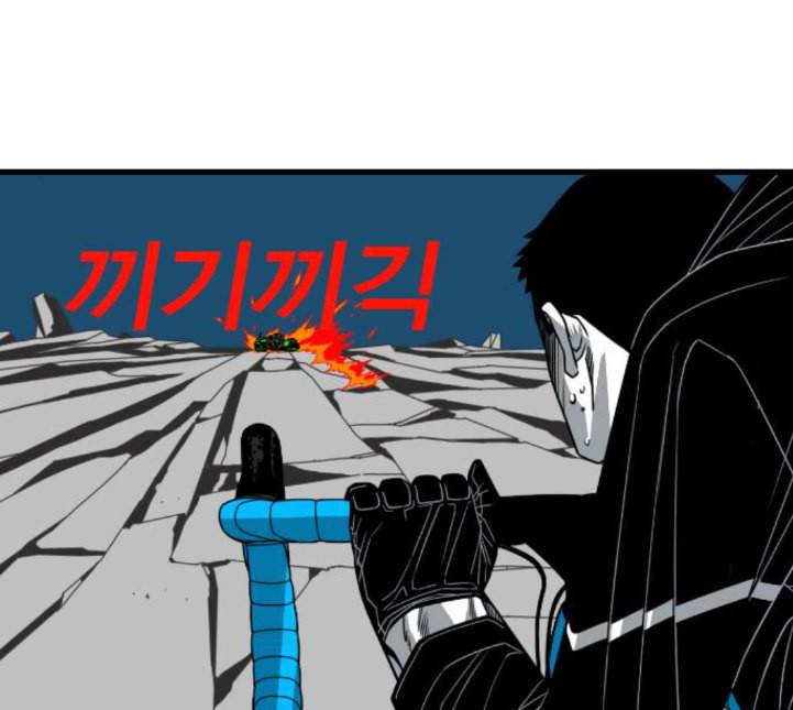 신도림 시즌2 41 DUO 67