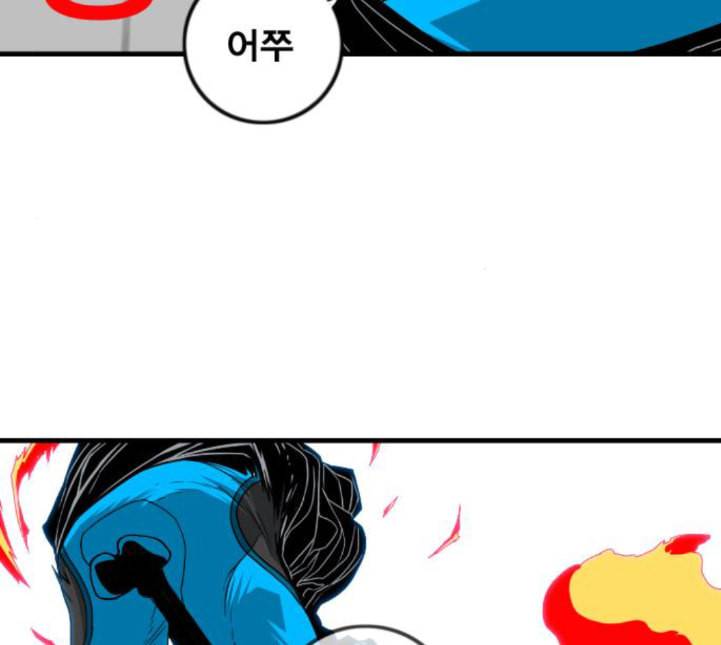신도림 시즌2 41 DUO 75