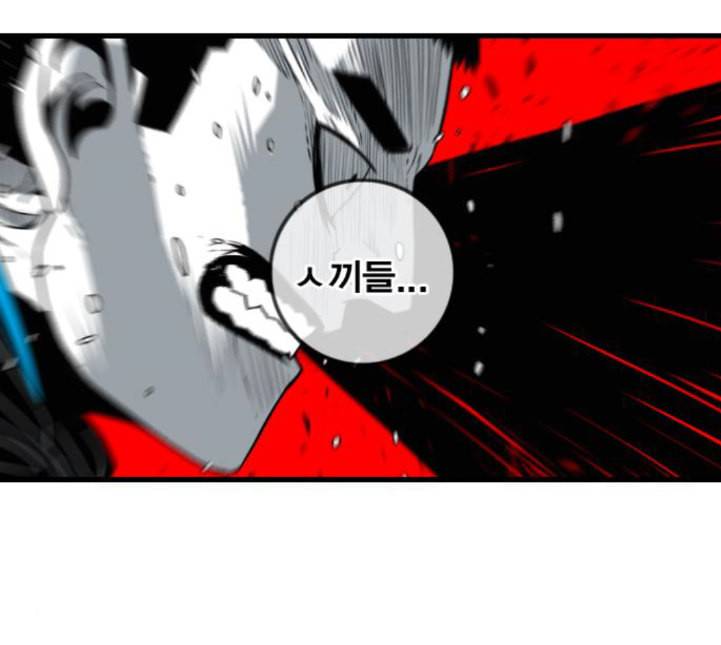 신도림 시즌2 41 DUO 119