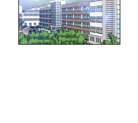 얼굴천재 42화 75