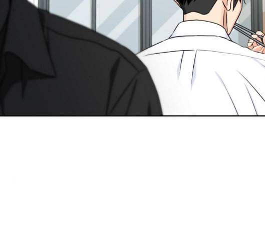 얼굴천재 42화 81