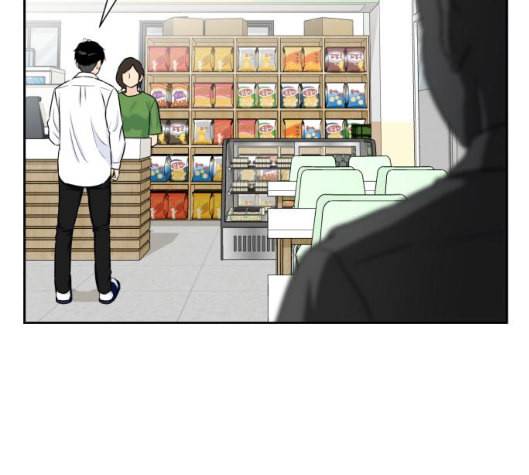 얼굴천재 42화 89