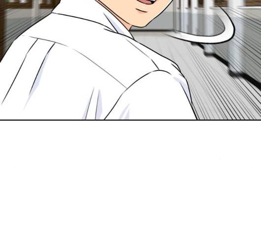 얼굴천재 42화 97