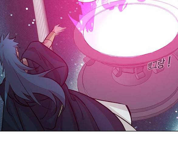 아테나 컴플렉스 시즌2 13화 20