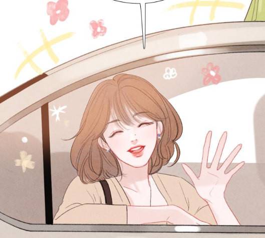 신비 24화 2