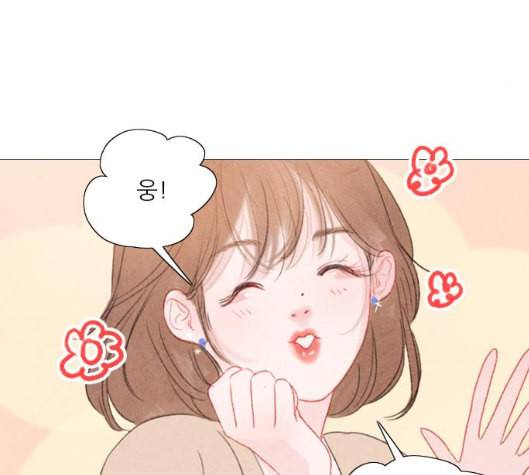 신비 24화 5