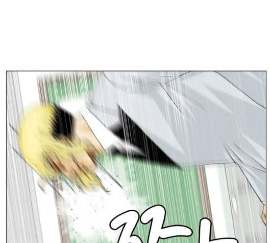 최강전설 강해효 362화 4