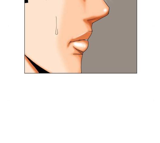 최강전설 강해효 362화 17
