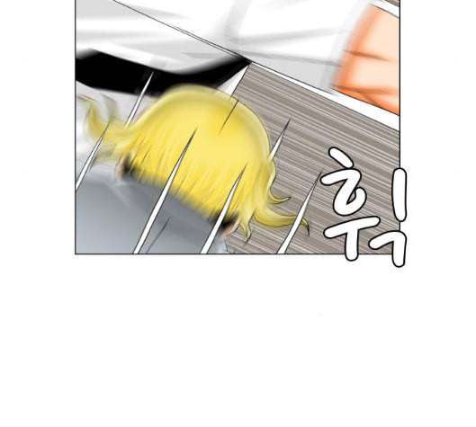최강전설 강해효 362화 22