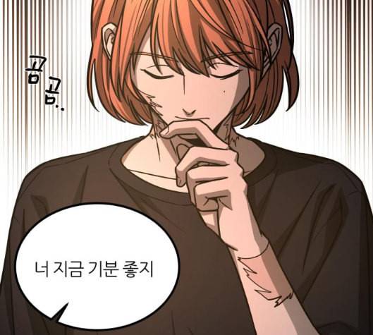 겟백 2 25 최악의 선택 1 33
