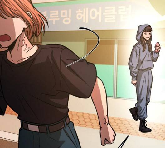 겟백 2 25 최악의 선택 1 45