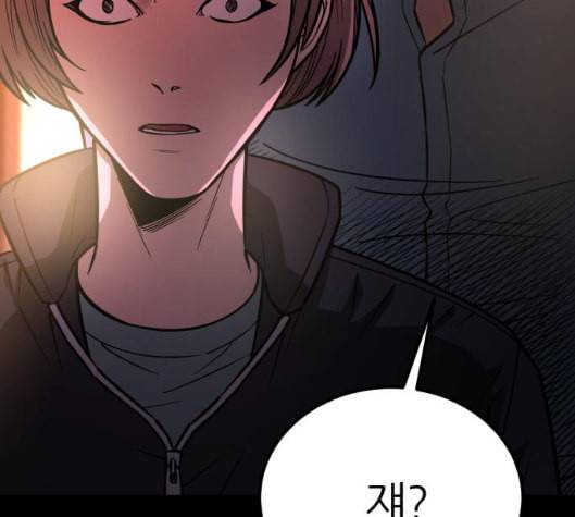 겟백 2 25 최악의 선택 1 69
