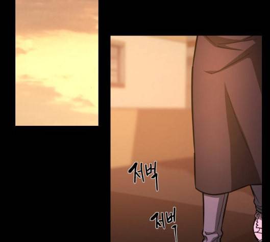 겟백 2 25 최악의 선택 1 117