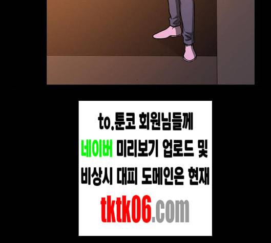겟백 2 25 최악의 선택 1 125