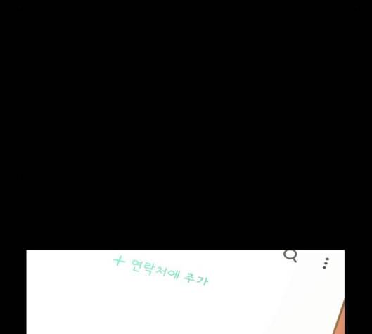 겟백 2 25 최악의 선택 1 163