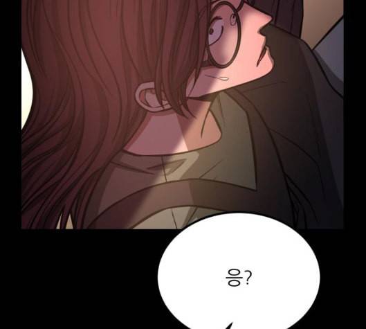 겟백 2 25 최악의 선택 1 178