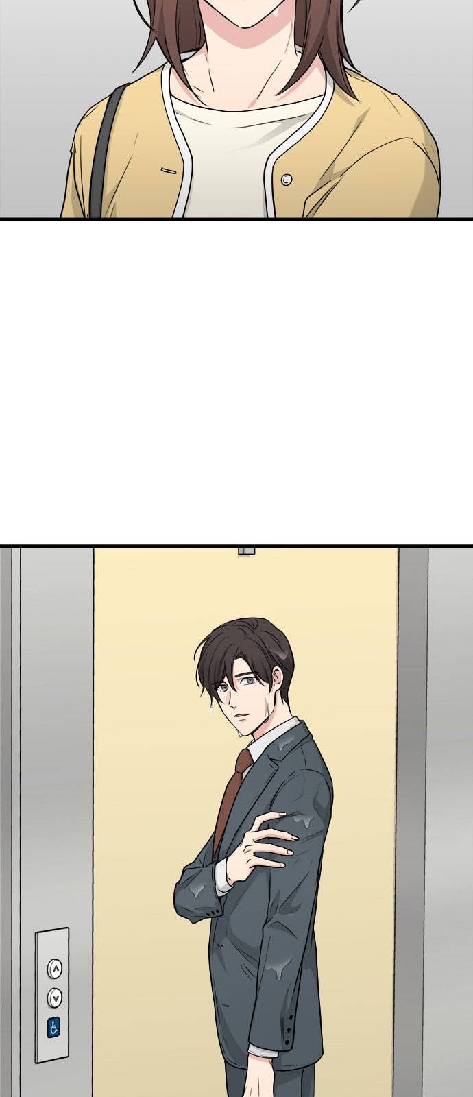 얌전한 사이 14화 13
