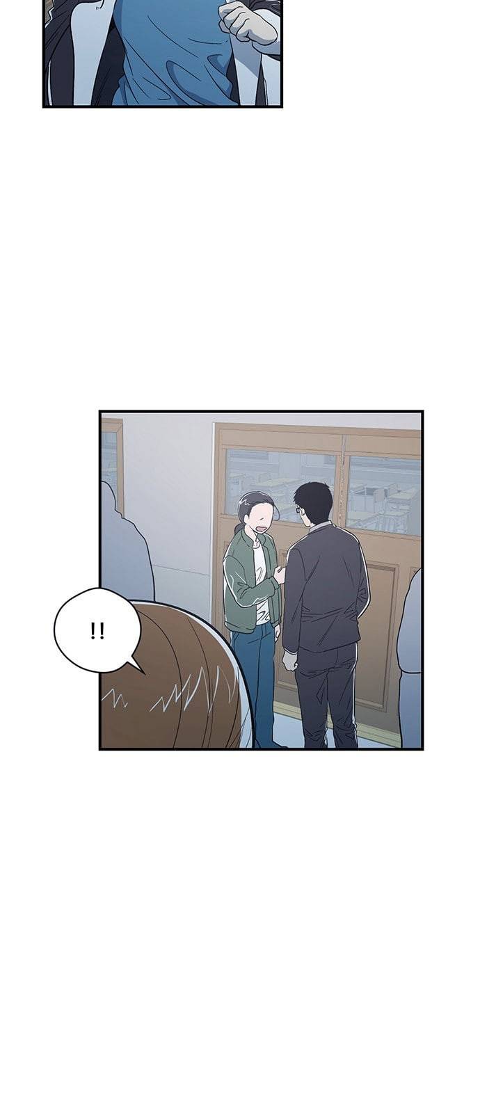 결백한 사람은 없다 5화 40