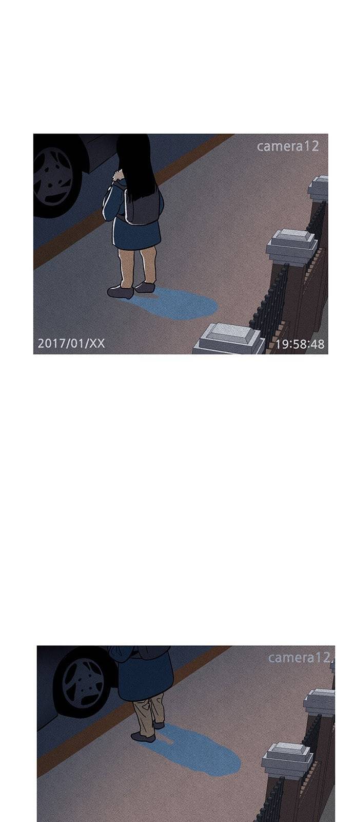 결백한 사람은 없다 5화 55