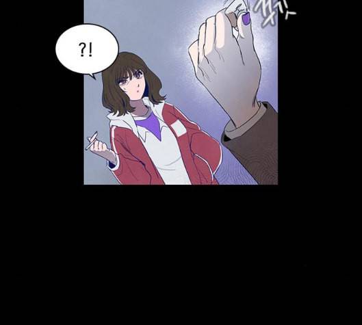 도플갱어의 게임 28화 9