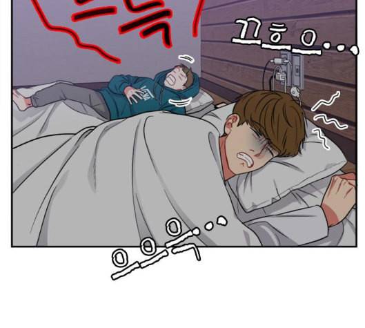 이것도 친구라고 155화 3