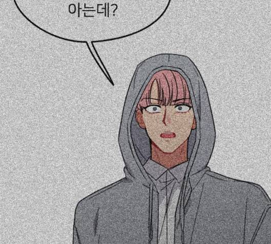 이것도 친구라고 155화 115
