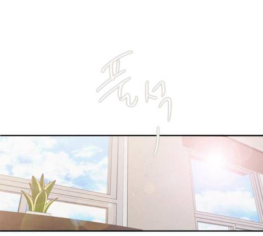 이것도 친구라고 155화 128