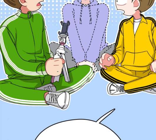 이것도 친구라고 155화 154