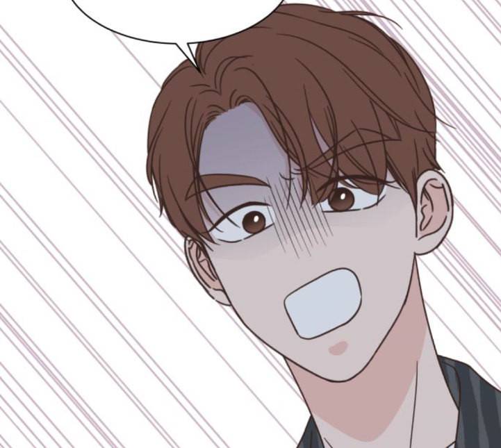 유일무이 로맨스 104화 네이버 2
