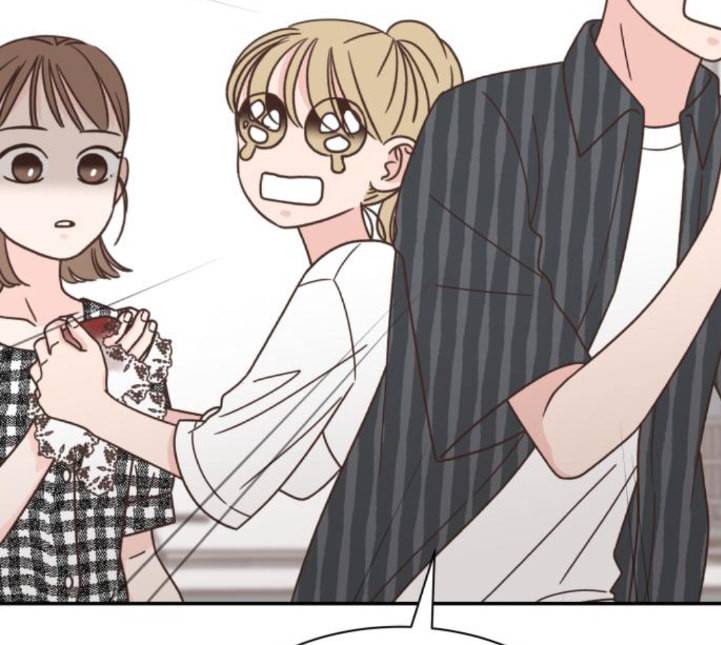 유일무이 로맨스 104화 네이버 13