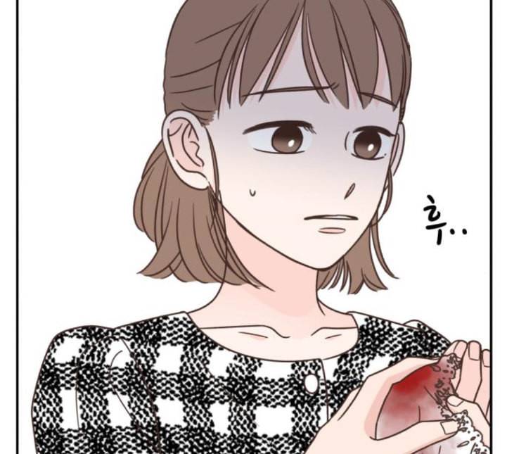 유일무이 로맨스 104화 네이버 15