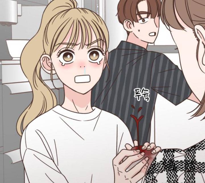 유일무이 로맨스 104화 네이버 20