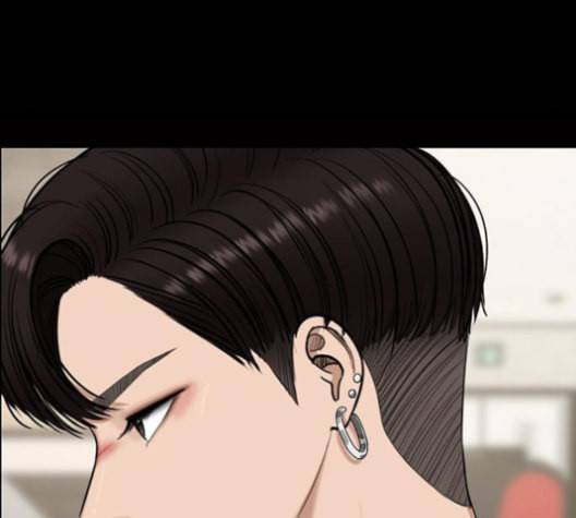 여신강림 121화 네이버 24