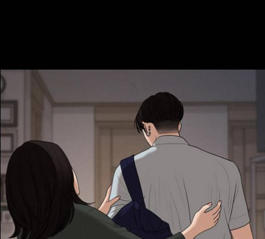 여신강림 121화 네이버 37