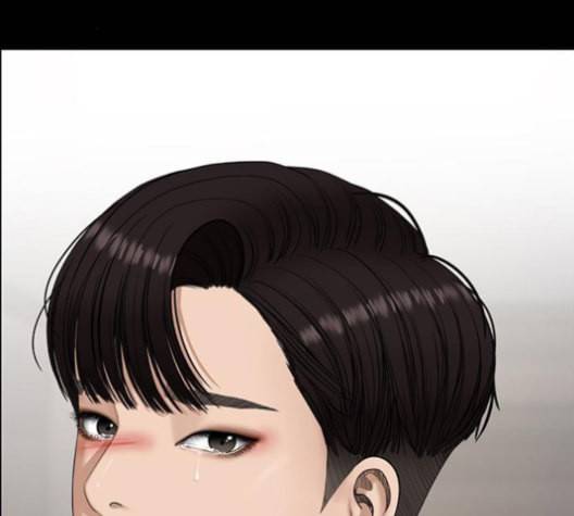 여신강림 121화 네이버 47