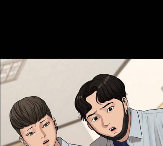 여신강림 121화 네이버 53