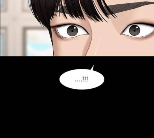 여신강림 121화 네이버 63