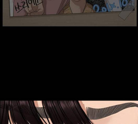 여신강림 121화 네이버 70